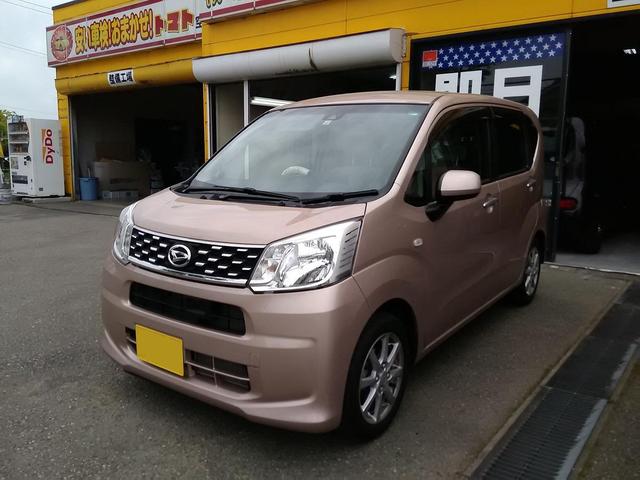 作業実績