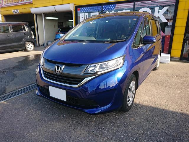 小松市 車検 １回目 お得 エコカー減税 ホンダ フリード グーネットピット