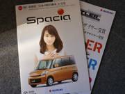 新車の販売もお任せを！