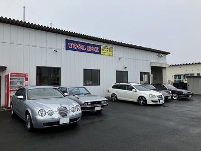 株式会社　ツールボックスの画像