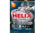 シェルヒリックス　ＨＸ７　５Ｗ－３０