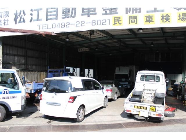 株式会社　松江自動車3