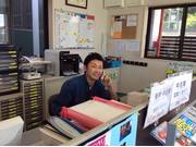 代表取締役 工藤 猛