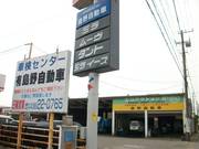 新車　中古車車取り扱い！