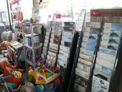 女性　お子様連れ大歓迎！