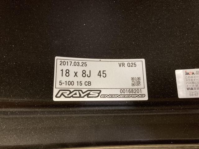最終値下！極上品 鍛造 RAYS VR.G2 6.5J +45 +35 タイヤ付