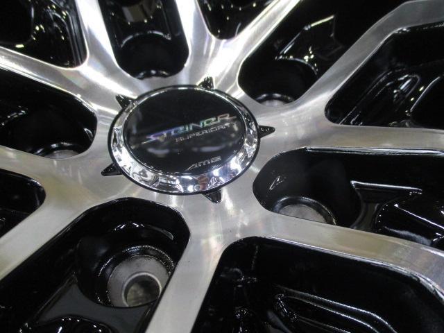 2021年新作 KYOHO シュタイナー CVX 20インチ|グー