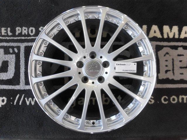 残り1set!レクサス LS/LC500 用 スタッドレスセット 残り1set!レクサス LS/LC500 用 スタッドレスセット