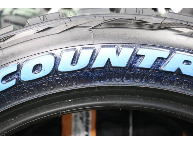 オープニング大放出セール 新品 正規品 TOYO トーヨー OPEN COUNTRY R T オープンカントリー アールティー LT 265  50R20 110 107Q ホワイトレター 4本価格