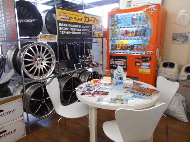 店内でお待ち頂けます！