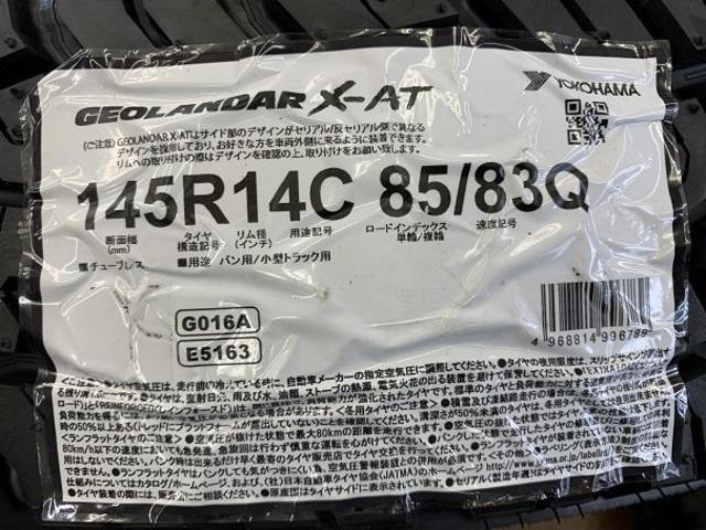 軽バン・軽トラ!グレイス 14インチX-ATセット! |グーネットピット