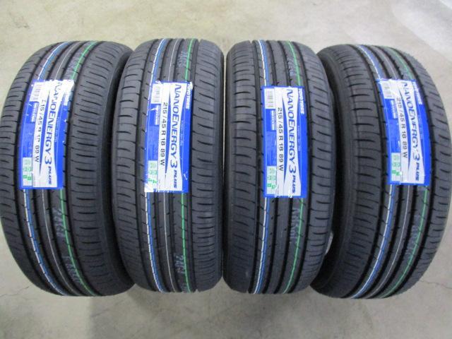 日本製 215/45R18(215/45-18)新品タイヤ！ ＴＯＹＯ ナノエナジー３＋