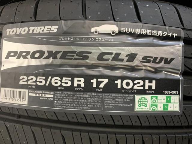 ＳＵＶサイズ！２２５／６５Ｒ１７（225/65-17）のプロクセスＣＬ１ＳＵＶ入荷！
