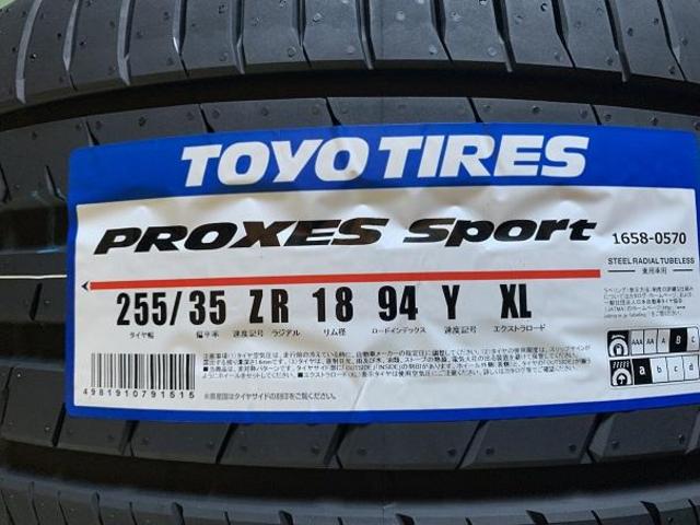大人気の サマータイヤ 新品 トーヨー PROXES SPORT プロクセス スポーツ 245 35R18インチ Y XL 4本セット 