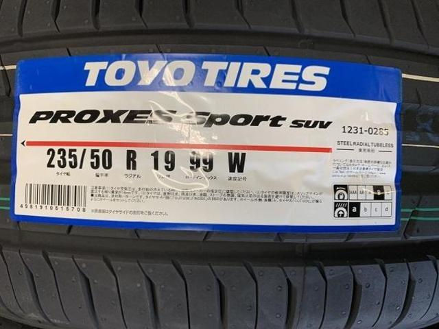 楽天市場】トーヨータイヤ 19インチの通販