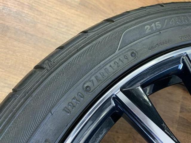 ミニバン向け中古インチアップセット！