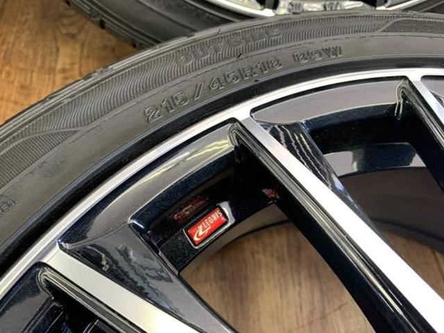 ミニバン向け中古インチアップセット！