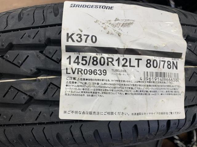 新品!軽トラ!軽バン用12インチ入荷! ブリヂストンタイヤ付 新品!軽トラ!軽バン用12インチ入荷! ブリヂストンタイヤ付