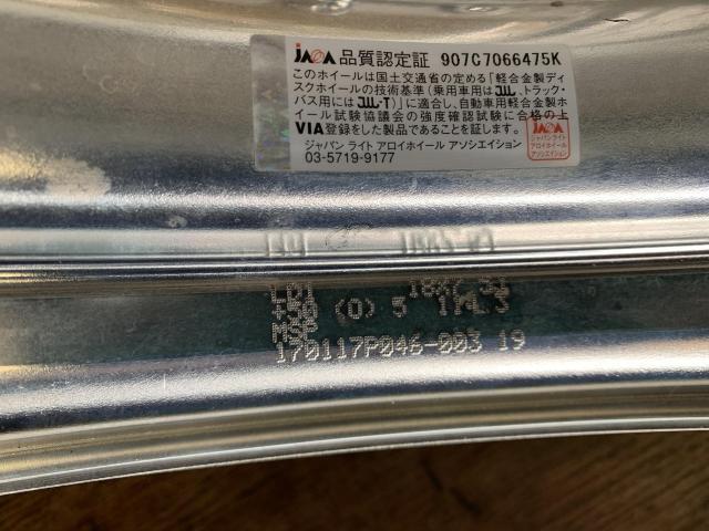 ミニバン等に!18インチ新品タイヤ付!