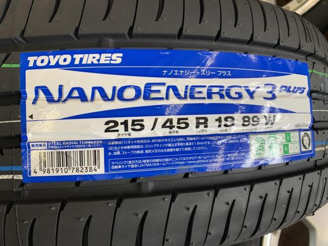 ミニバン等に!18インチ新品タイヤ付!