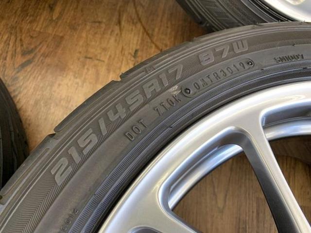 FORGED(鍛造) 軽量ホイール!BBS 17インチ!
 プリウスやカローラ、86等に!