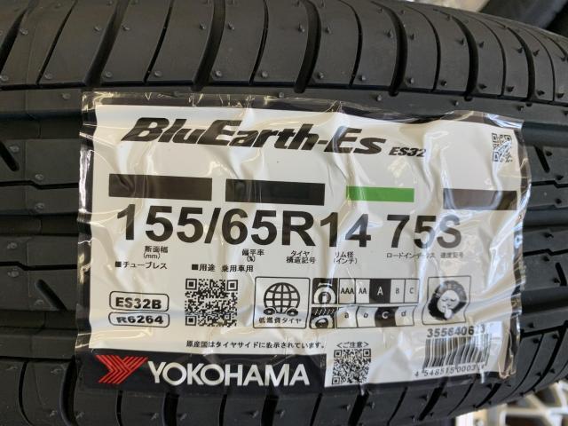 ヨコハマタイヤ　155／65R14スタッドレス新品未使用