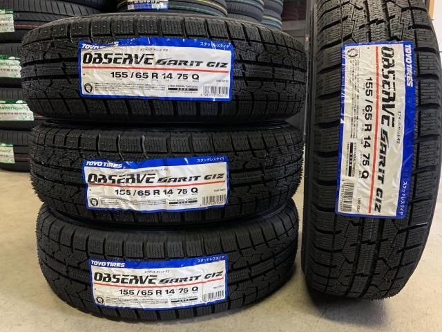 21年製！送料込み！155/65R14トーヨータイヤGIZスタッドレス4本 新品