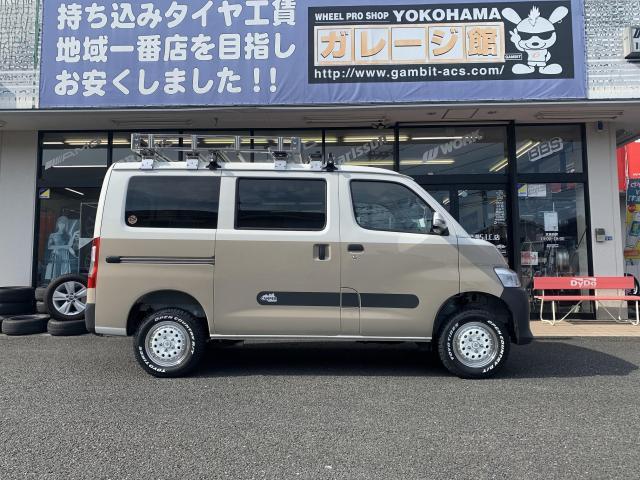 オンライン ショップ車・バイク・自転車 - 165/80R14 97/95N