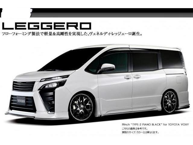 セレナやステップワゴン、ノア、ヴォクシー等のミニバンに! 未 セレナやステップワゴン、ノア、ヴォクシー等のミニバンに! 未