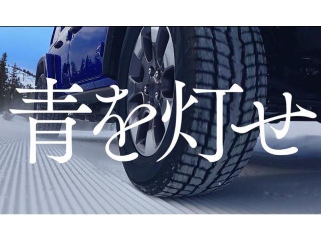 JEEPラングラーサイズ！特価冬用セットのご案内！！