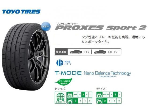 新品日本製タイヤ付！カスタムカラーホイールセット！