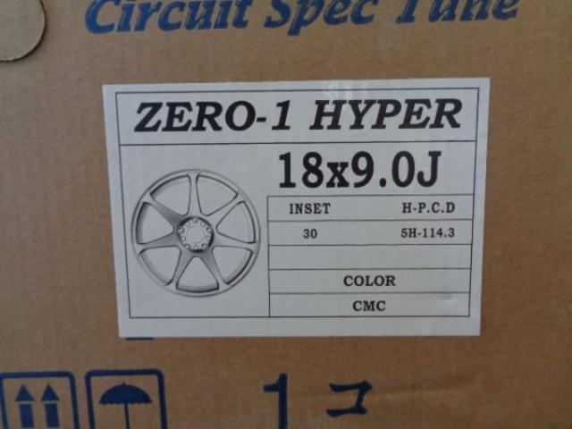 数量限定！メッキ系！未使用２本販売！希少！数量限定！ゼロワンハイパー