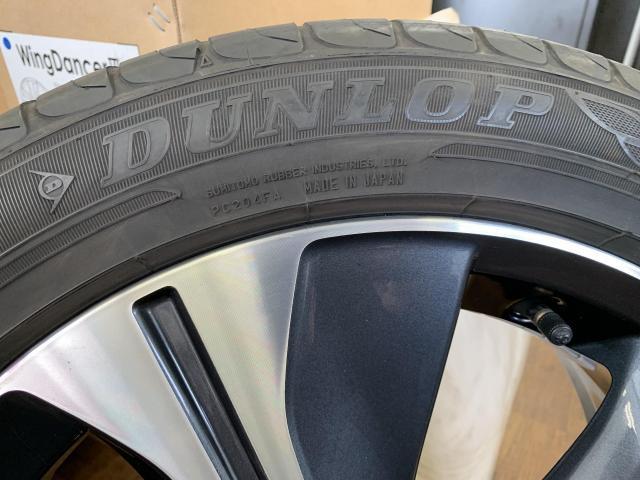 月内最終！オークション限定セール中！
色々な日産車等に！