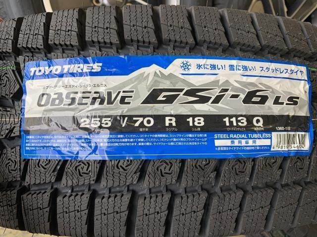 少ないジープ・ラングラー専用スタッドレスセット! 新品タイヤ 少ないジープ・ラングラー専用スタッドレスセット! 新品タイヤ