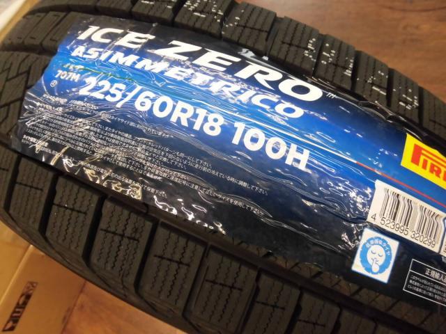 即納!トヨタ 新型(40系)アルファード ヴェルファイア 純正 即納!トヨタ 新型(40系)アルファード ヴェルファイア 純正