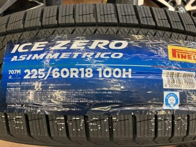 スバル BS9 レガシィアウトバック 純正 新品スタッドレス 24年製 スバル BS9 レガシィアウトバック 純正 新品スタッドレス 24年製