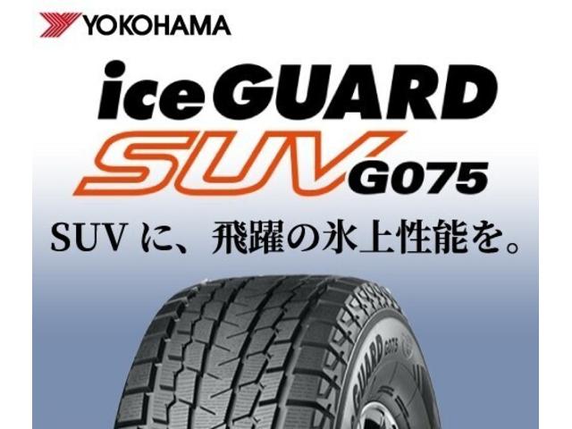 入荷少ない150系プラド純正19インチ&新品冬タイヤセット 入荷少ない150系プラド純正19インチ&新品冬タイヤセット