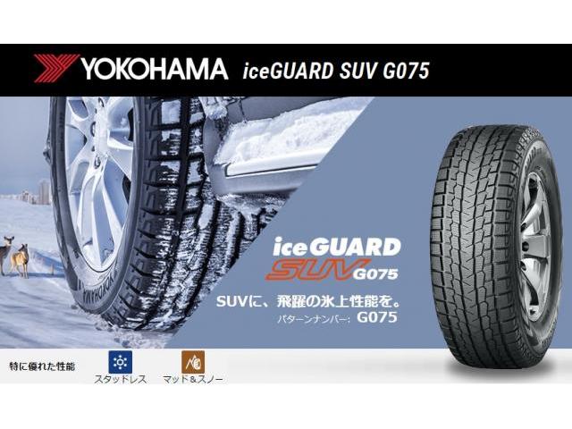 入荷少ない150系プラド純正19インチ&新品冬タイヤセット 入荷少ない150系プラド純正19インチ&新品冬タイヤセット