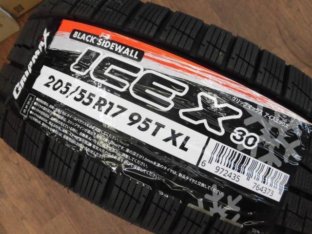トヨタ 新型 現行型 90系や80系3ナンバー車 ノア ヴォクシー トヨタ 新型 現行型 90系や80系3ナンバー車 ノア ヴォクシー