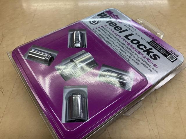 安心のロックナット＆ロックボルト！！マックガード在庫処分セール！！