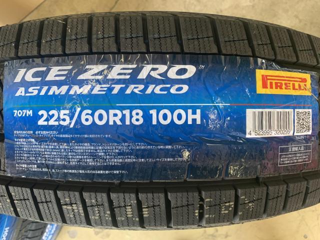 トヨタ　４０系アルファードやヴェルファイア、ＬＭ等に新品冬セット入荷！