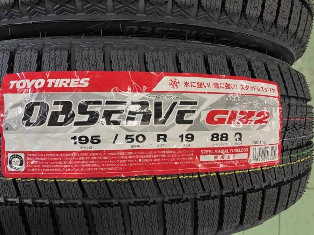 新型プリウスサイズ！！安心の日本製スタッドレスのご案内！