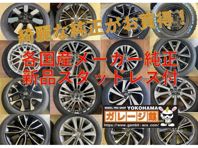 新着の作業実績