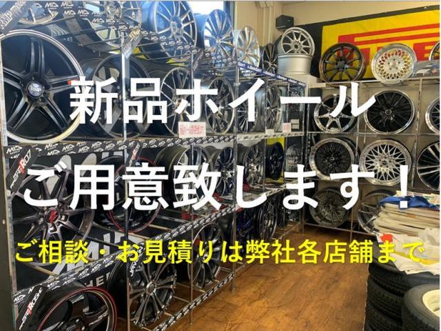 新着の作業実績