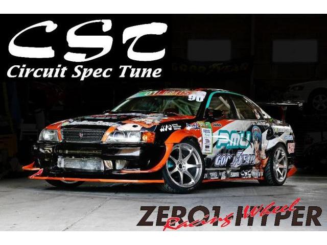 ラスト１台分！！メッキ！！ゼロワンハイパー新品４本セット！！