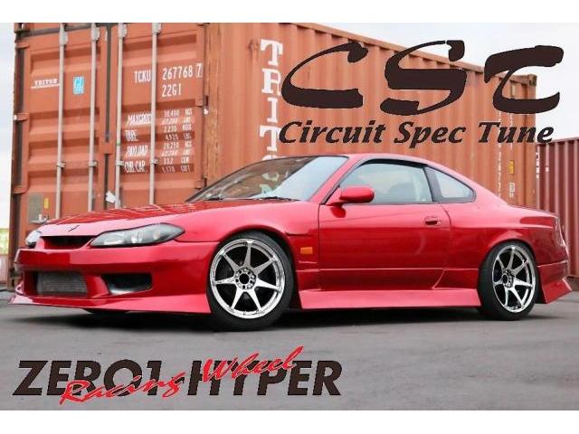 ラスト１台分！！メッキ！！ゼロワンハイパー新品４本セット！！