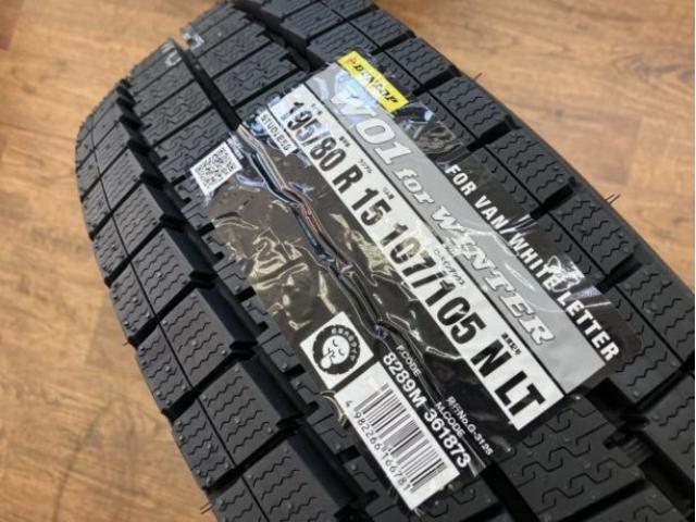 ハイエースやレジアスなどに！！純正スチール＆新品ダンロップスタッドレスのご案内！