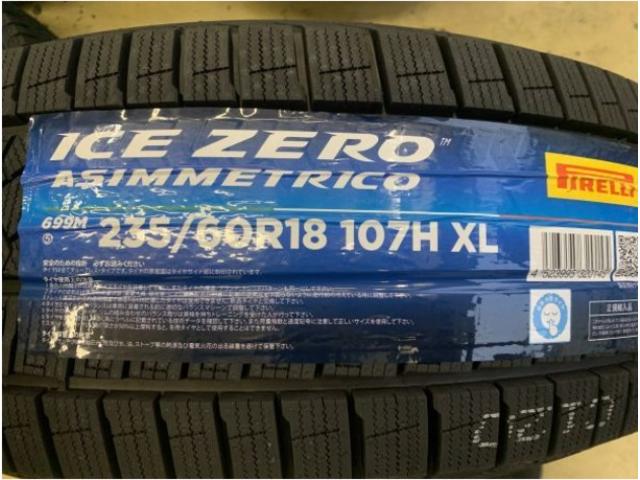 日産 新型T33エクストレイルや三菱 新型アウトランダーに！！