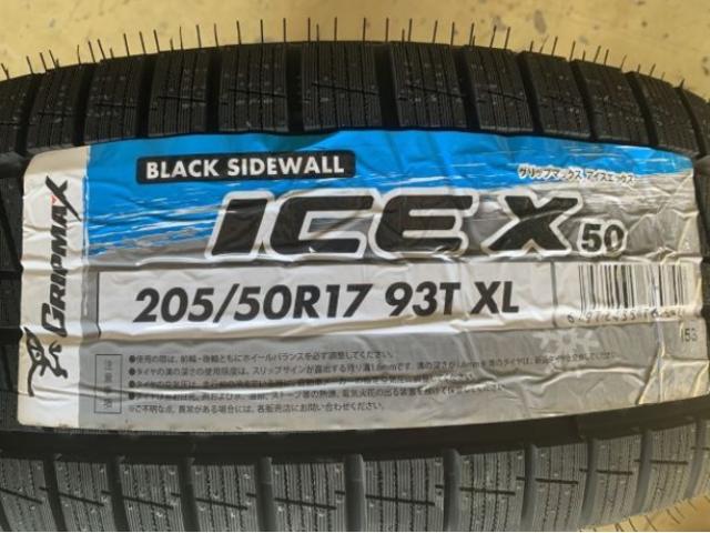 日産　オーラ用サイズ！！新品スタッドレスタイヤ付入荷しました！！