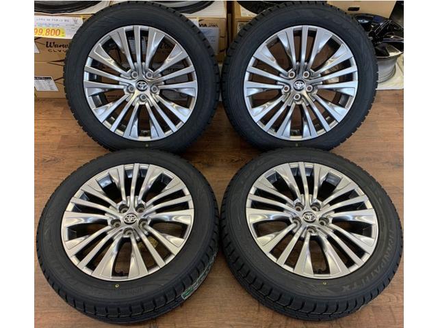 新着の作業実績